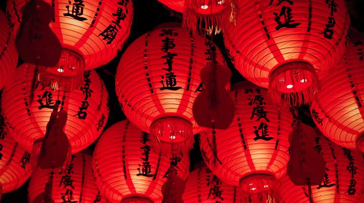 chinese new year lanterns